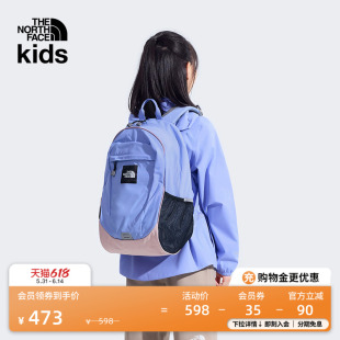 北面儿童双肩背包男女童款书包户外便携收纳TheNorthFace|8AMX