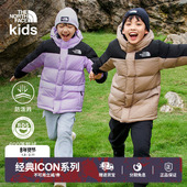 北面童装 ICONHMLYN喜马拉雅儿童羽绒服鹅绒男女TheNorthFace 88UY