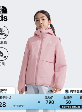 北面童装「新年蜕变」男女童可拆卸袖棉服外套TheNorthFace|8C7K