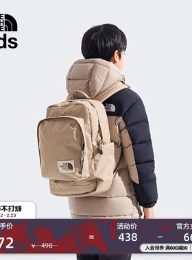 北面童装男女儿童大容量20L双肩背包书包户外TheNorthFace|8B23