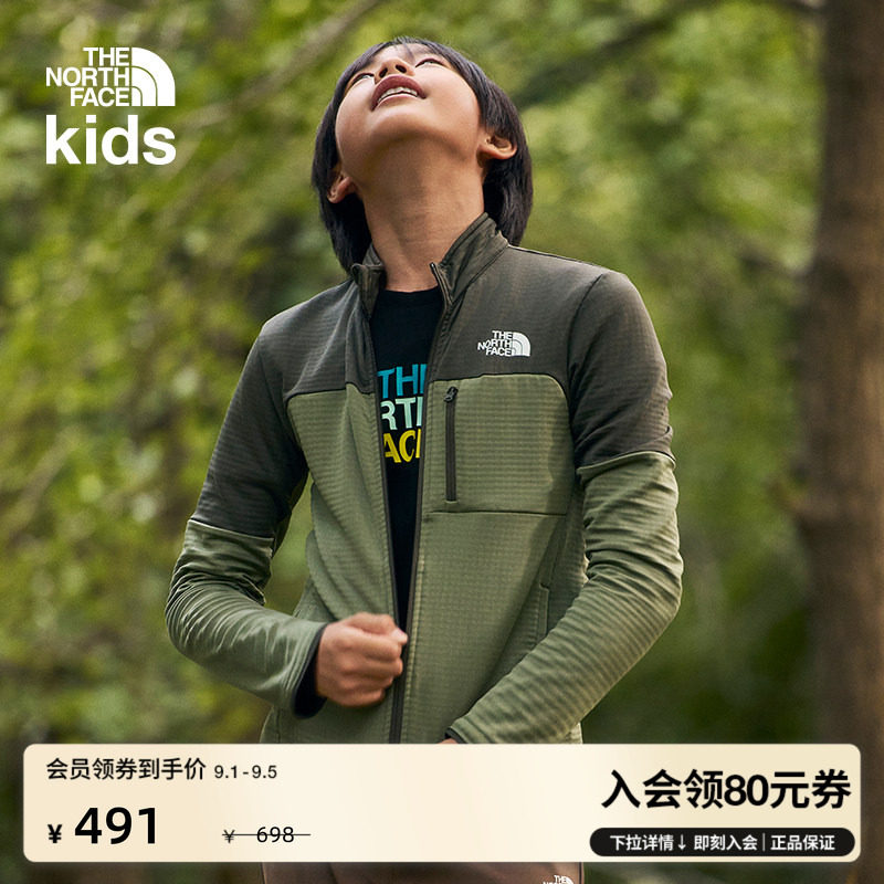 北面儿童立领保暖抓绒外套图片