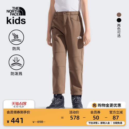 北面儿童防风抓绒保暖户外长裤