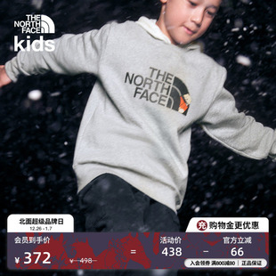 8F15 TheNorthFace 北面童装 儿童小熊印花卫衣男女户外保暖新款
