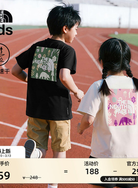 北面童装儿童印花速干男童短袖女童T恤户外夏款TheNorthFace|8DCU