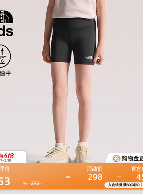 北面儿童速干紧身裤短裤子女童Flex户外新款TheNorthFace|8FQP