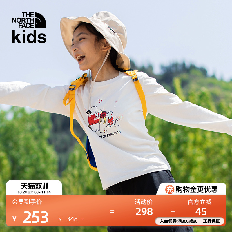 北面新年款儿童纯棉长袖T恤