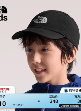 北面儿童帽子运动鸭舌帽男女HORIZON户外新款TheNorthFace|7WG9