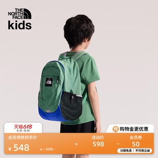 北面儿童双肩背包男女童款书包户外便携收纳TheNorthFace|8AMX