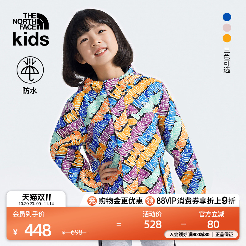 北面小童Antora防水硬壳冲锋衣