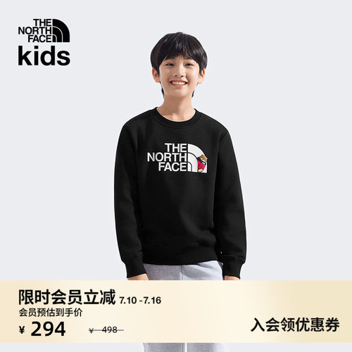 北面儿童小熊印花保暖卫衣