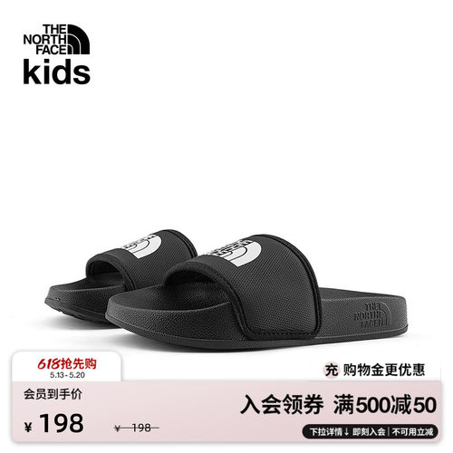 北面儿童BASECAMP户外凉鞋