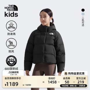 北面儿童羽绒服男童女童North Down鹅绒防风防泼水TheNorthFace