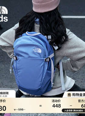 北面儿童舒适背负双肩背包书包户外便携新款TheNorthFace|87SJ