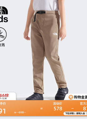 北面童装儿童运动长裤子男女保暖防泼水户外TheNorthFace|8A3H