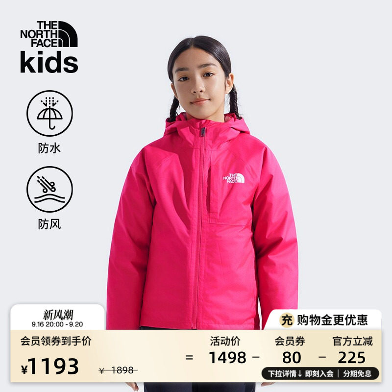 北面儿童保暖两面穿内胆三合一图片