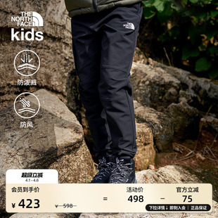 北面童装 子女孩男童裤 子户外保暖TheNorthFace 89XJ Tekno儿童裤