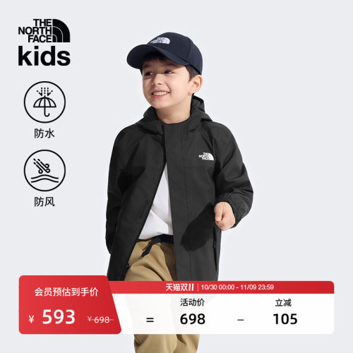 北面小童Antora防水硬壳冲锋衣