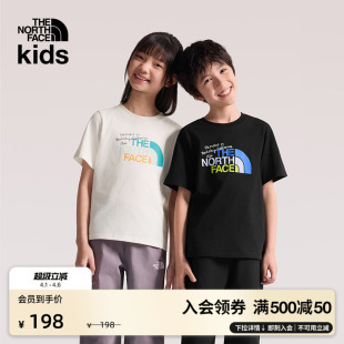 北面儿童短袖 TheNorthFace T恤男女童纯棉运动户外透气新款