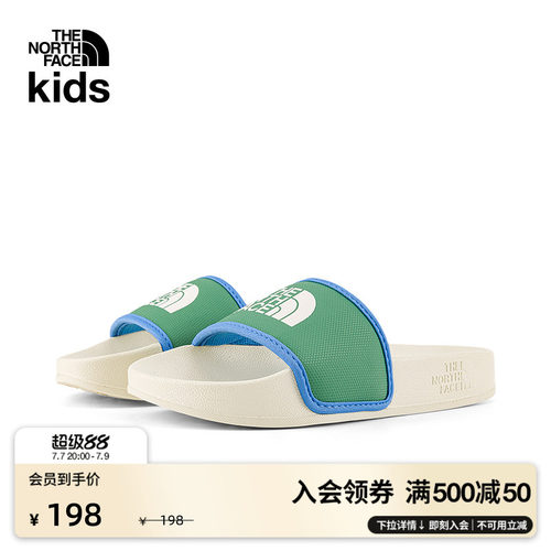 北面儿童BASECAMP户外凉鞋