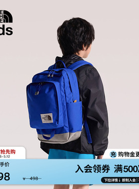 北面儿童背包大容量20L男女童双肩包书包户外TheNorthFace|8B23