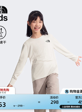 北面儿童速干长袖T恤男女童24/7户外透气新款TheNorthFace|8EB8