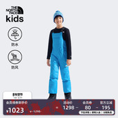Freedom户外TheNorthFace 北面儿童冲锋裤 子男女童防水滑雪裤 88UZ