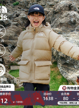 北面童装North Down儿童羽绒服中长款鹅绒男女TheNorthFace|88UW