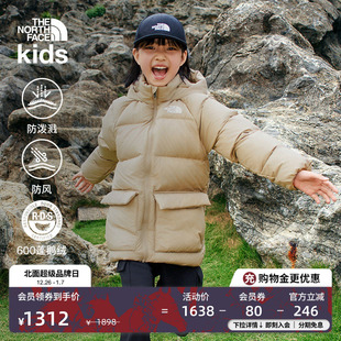 鹅绒男女TheNorthFace Down儿童羽绒服中长款 88UW North 北面童装