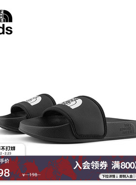 北面童鞋儿童拖鞋凉鞋男女BASE CAMP户外夏季TheNorthFace|4OAV