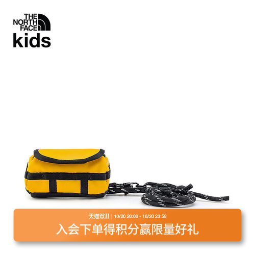 北面儿童迷你驮包配件包
