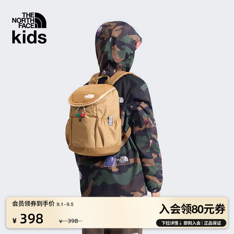 北面儿童轻便收纳双肩背包图片