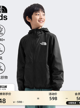 北面儿童防晒衣户外多效衣男女Cyclone防风溯水TheNorthFace|8ANM