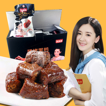 鲜满多麻辣鸭脖子小包装香辣卤味鸭肉零食整箱网红小吃货休闲食品