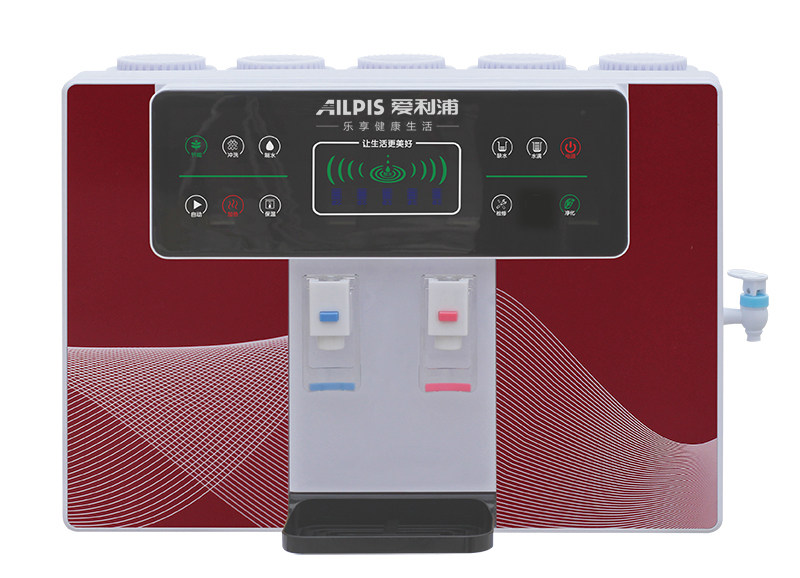爱利浦1811净水机加热一体高端直饮反渗透RO净水器 AL1811