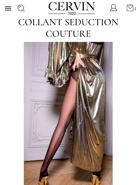 法国Cervin SEDUCTION COUTURE 20D 顺滑弹性背线法式跟连裤袜