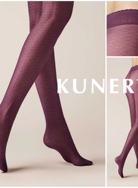 24春夏限量新品德国KUNERT 30D波点靓丽玫红提花波浪边腰带连裤袜