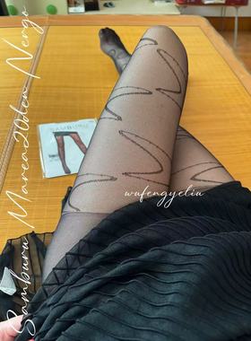 无风同款西班牙CdR子品牌停产限量MAREA 20D月牙纹黑色平角连裤袜