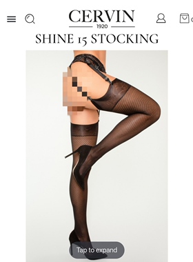 法国Cervin经典菱形格Shine 15D 纯尼龙无弹力吊带袜黑色 咖 肤色