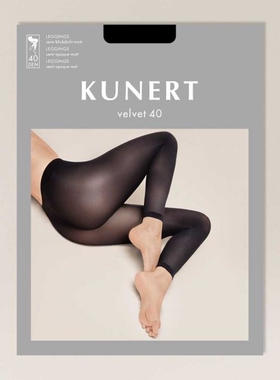 德国KUNERT Velvet 40D 天鹅绒微透肉黑色打底九分袜男女同款秋裤