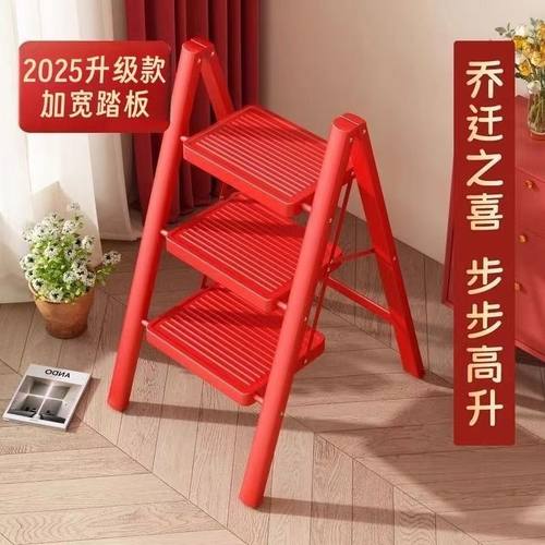 家用折叠梯子多功能加厚碳钢花架室内人字梯伸缩楼梯爬梯乔迁新居