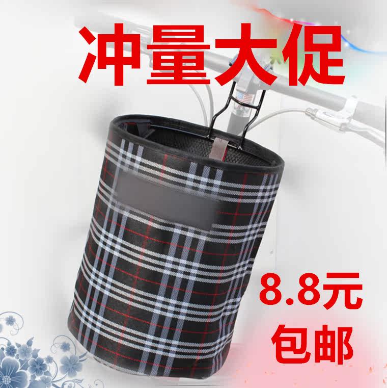 Panier pour vélo en toile - Ref 2255859 Image 5