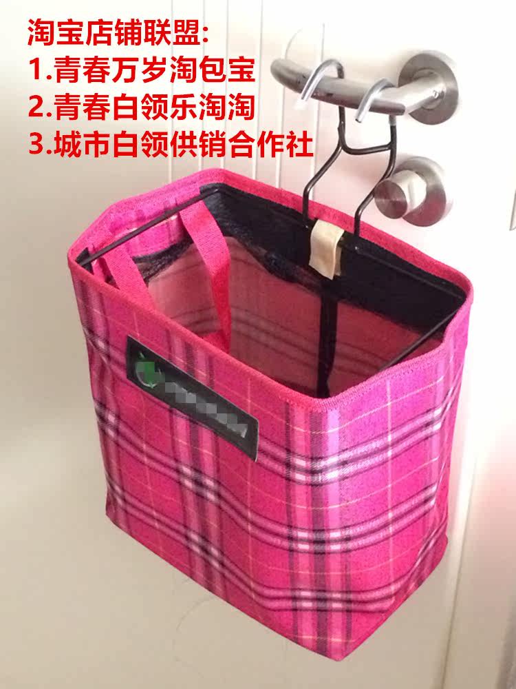 Panier pour vélo en toile - Ref 2255859 Image 3