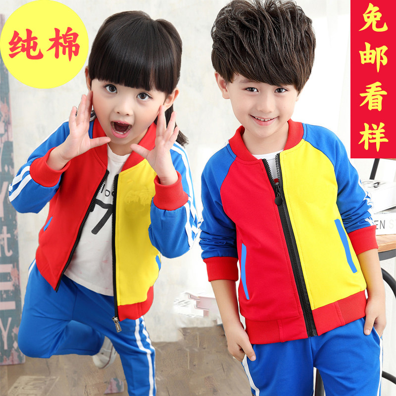新款秋季幼儿园园服小学生校服春秋冬装纯棉英伦长袖套装定做
