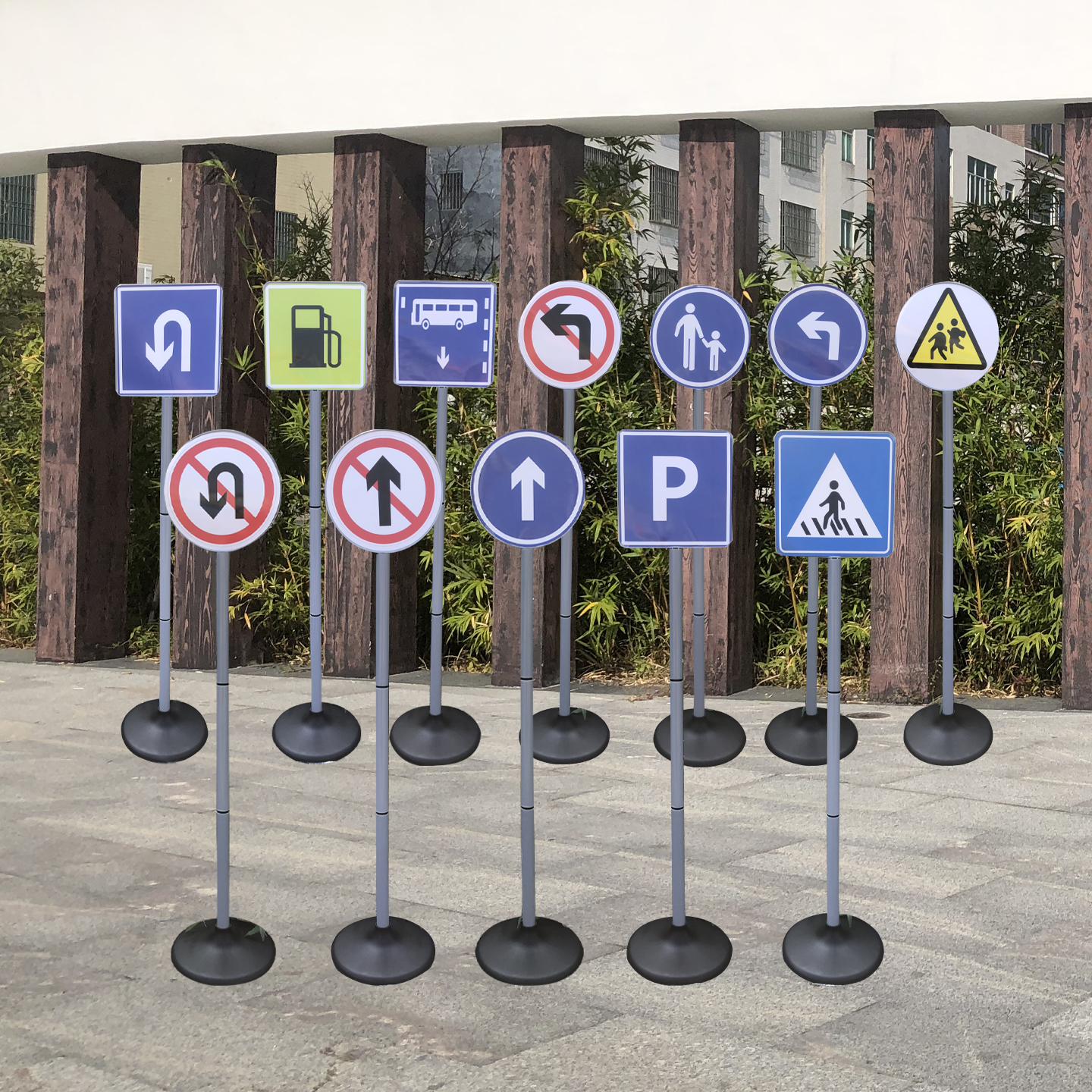 95厘米大号路标指示牌儿童玩具