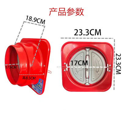 双开双叶片金属止回阀带斗导流式
