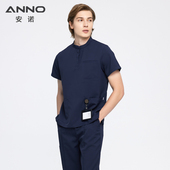 安诺ANNO新品 凉感清爽透气洗手服医生护士刷手服圆领口腔手术服