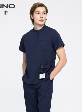 安诺ANNO新品凉感清爽透气洗手服医生护士刷手服圆领口腔手术服