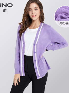 安诺针织开衫毛衣外套新款简约时尚长袖针织衫披肩外搭小外套护士