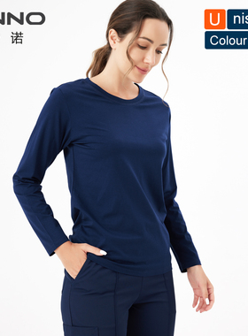 安诺T恤针织衫男女款韩版纯色圆领长袖打底衫修身简约上衣家居服