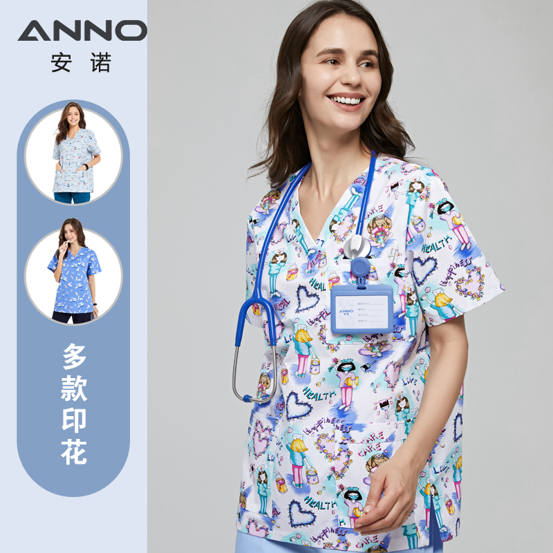 安诺印花宠物男女款小护士刷手衣